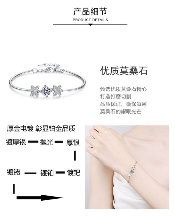 AZ444-S  1Ct GBA Certified S925 Sterling Silver Moissanite Butterfly Knot Charm Bracelet Korean Style Lightweight Free Gift Box for Woman - Image 7